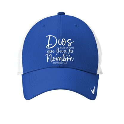 DIOS TIENE UN PLAN Adult Spanish Christian Hat - ClaimedbyGodDesigns