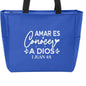 Amar Es Conocer a Dios Spanish Christian Tote Bag - ClaimedbyGodDesigns