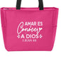 Amar Es Conocer a Dios Spanish Christian Tote Bag - ClaimedbyGodDesigns