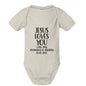 He Loves You Like My Mommy and Daddy Baby Christian Jumpsuit - ClaimedbyGodDesigns