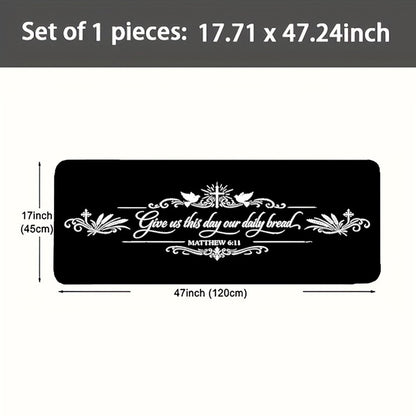 Matthew 6:11 — Give Us This Day Our Daily Bread Christian Kitchen Mat