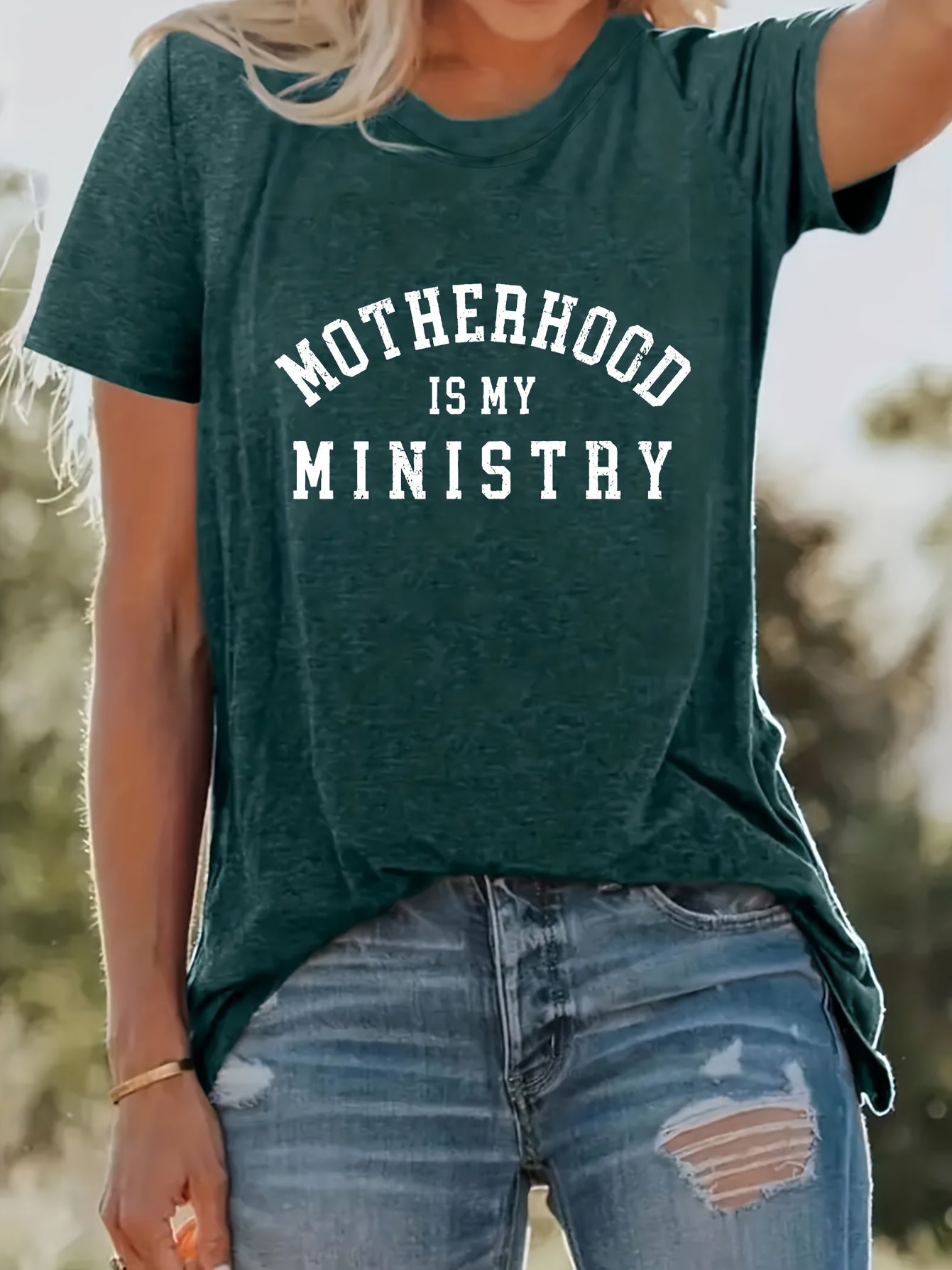 Motherhood Is My Ministry Women's Christian T-shirt claimedbygoddesigns