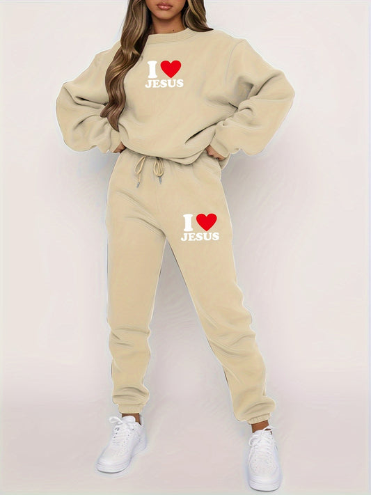 I Love Jesus Women's Christian Casual Outfit claimedbygoddesigns