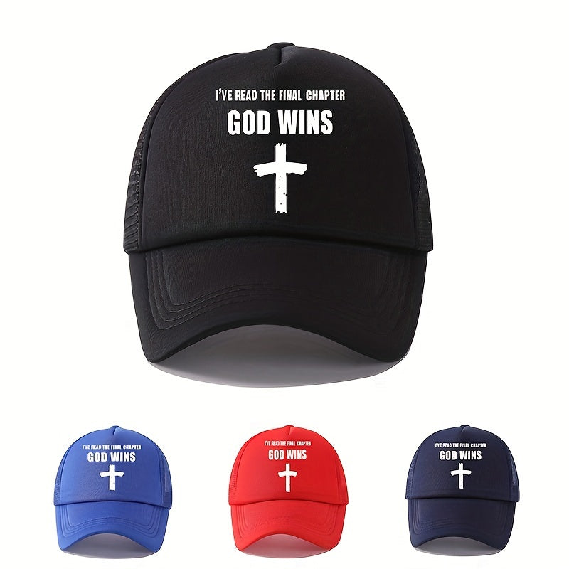 GOD WINS Christian Trucker Cap claimedbygoddesigns