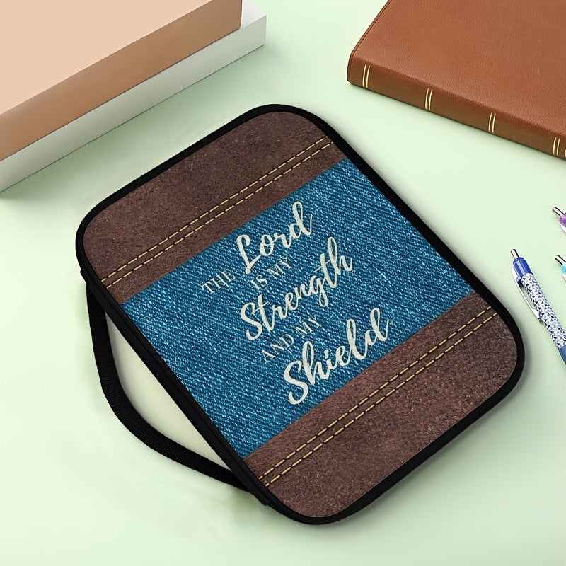 The Lord Is My Strength & Shield Bible Cover claimedbygoddesigns