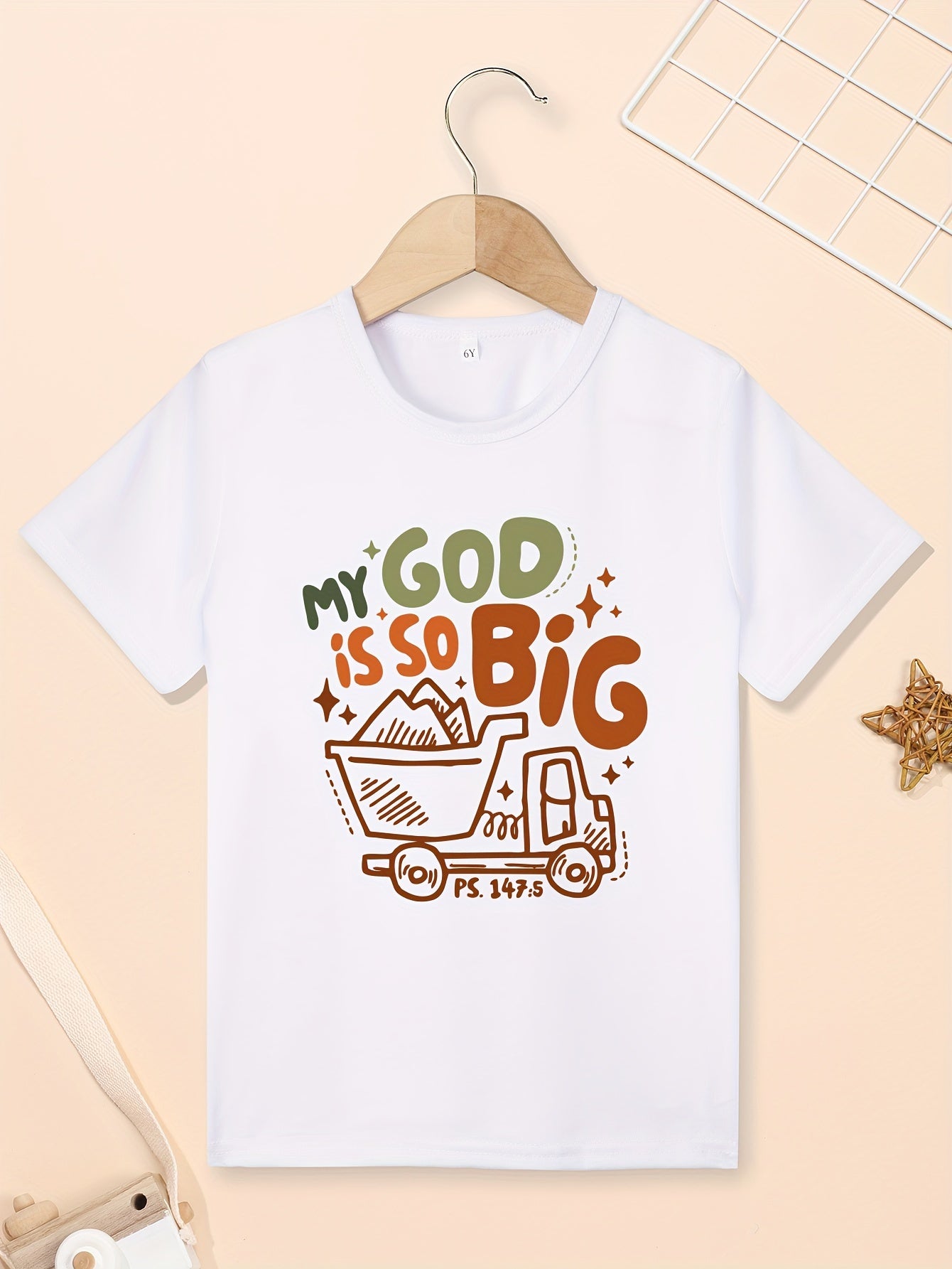 My God Is So Big Youth Christian T-shirt claimedbygoddesigns