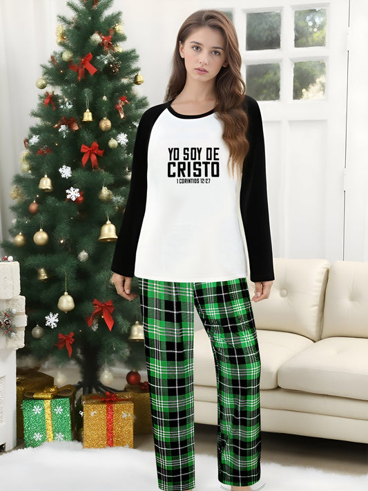Yo Soy De Cristo Adult Spanish Christian Unisex Plaid Pajamas - ClaimedbyGodDesigns