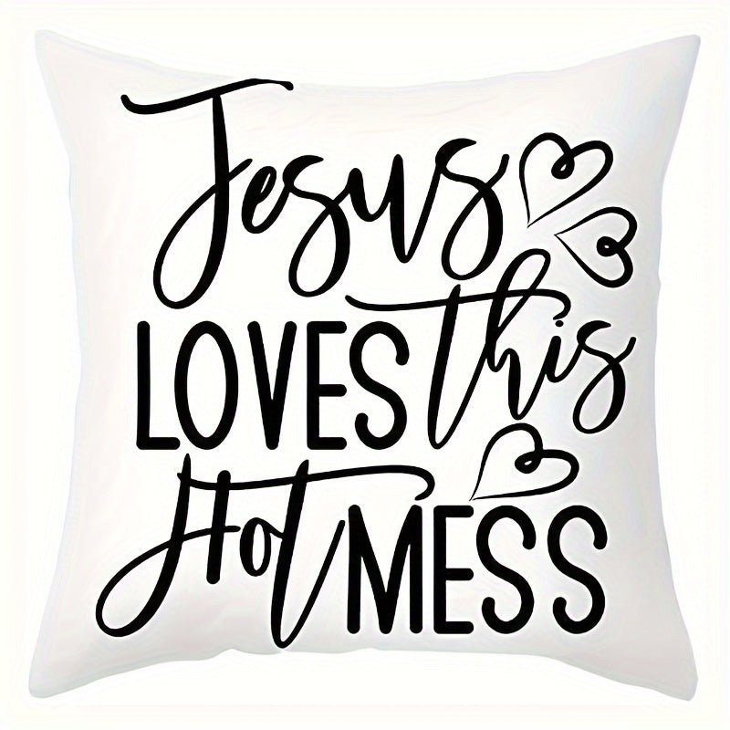 4pcs/Set, Keep Calm And Follow Jesus Christian Throw Pillow (Pillow Core Included) claimedbygoddesigns