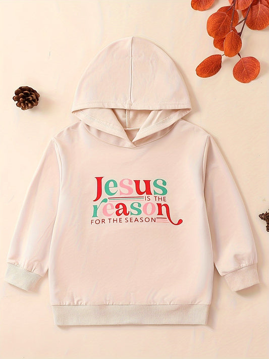 JESUS IS THE REASON FOR THE SEASON Youth Christian Pullover Hooded Sweatshirt claimedbygoddesigns