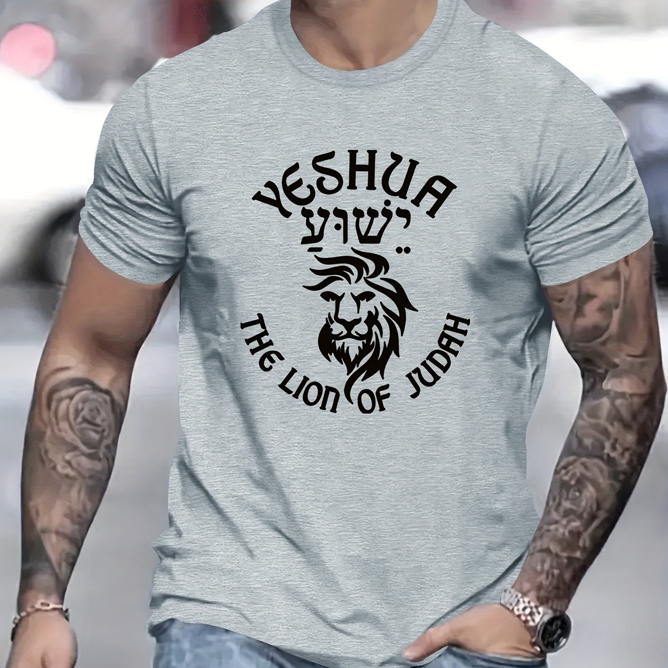 YESHUA The Lion Of Judah Men's Christian T-shirt claimedbygoddesigns