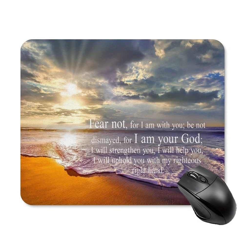 Isaiah 41:10 Fear Not I Am Your God Christian Computer Mouse Pad , 9.5*7.8*0.12inch/ 24*20*0.3cm claimedbygoddesigns