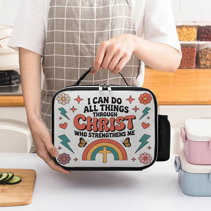 I Can Do All Things Christian PU Leak-proof Lunch Bag with Detachable Buckled Handle