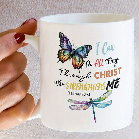 I Can Do All Things Through Christ Christian White Ceramic Mug, 11oz claimedbygoddesigns