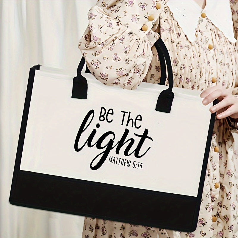 Be The Light/Gather Together Christian Tote Bag claimedbygoddesigns