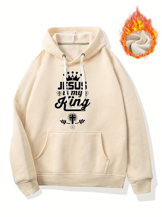 JESUS IS MY KING Men's Christian Pullover Hooded Sweatshirt claimedbygoddesigns