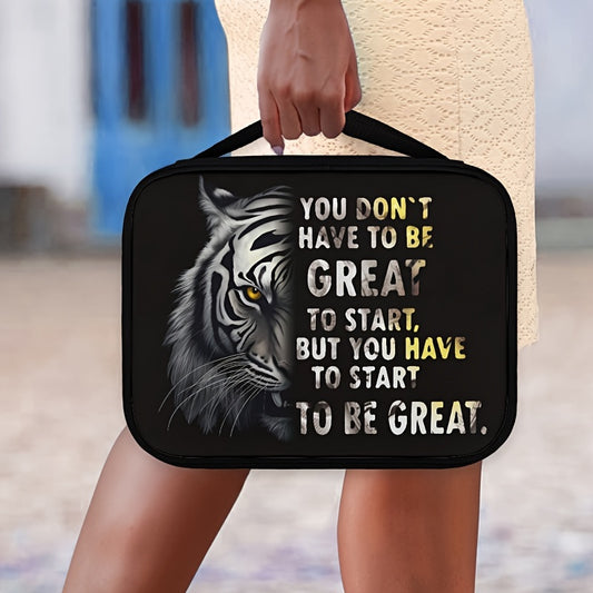 You Have To Start To Be Great Christian Bible Cover claimedbygoddesigns