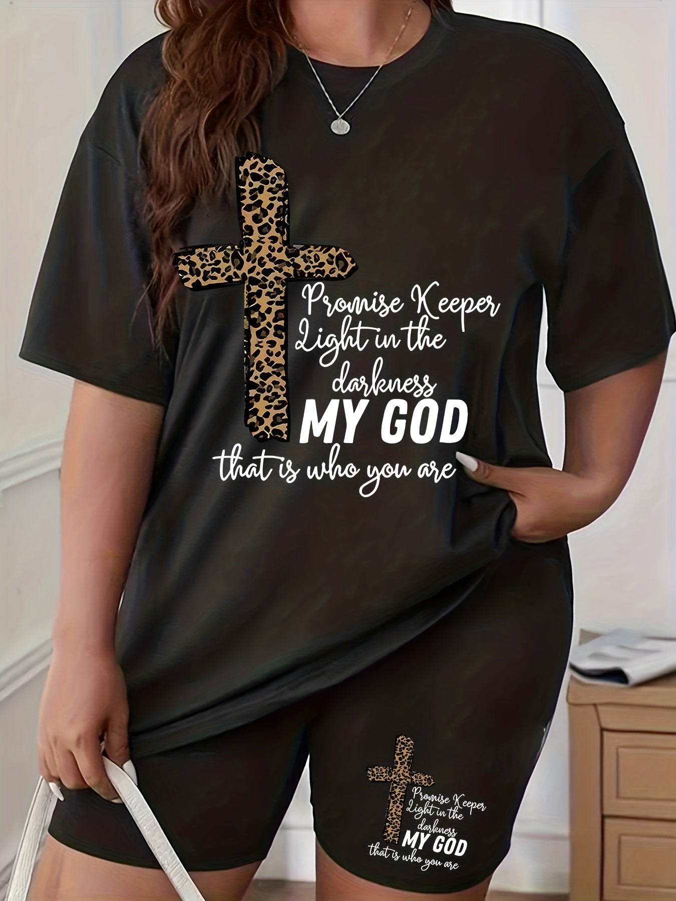 My God That Is Who You Are Plus Size Women's Christian Casual Outfit claimedbygoddesigns