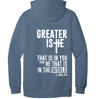 Greater Is He Unisex Christian Pullover Hooded Sweatshirt - ClaimedbyGodDesigns