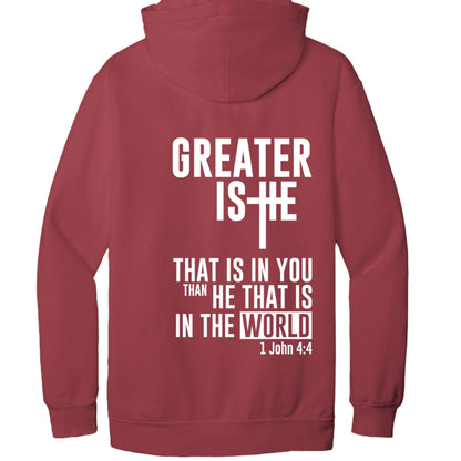 Greater Is He Unisex Christian Pullover Hooded Sweatshirt - ClaimedbyGodDesigns