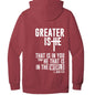 Greater Is He Unisex Christian Pullover Hooded Sweatshirt - ClaimedbyGodDesigns