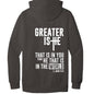 Greater Is He Unisex Christian Pullover Hooded Sweatshirt - ClaimedbyGodDesigns