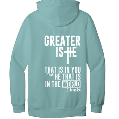 Greater Is He Unisex Christian Pullover Hooded Sweatshirt - ClaimedbyGodDesigns