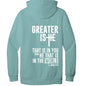 Greater Is He Unisex Christian Pullover Hooded Sweatshirt - ClaimedbyGodDesigns