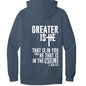 Greater Is He Unisex Christian Pullover Hooded Sweatshirt - ClaimedbyGodDesigns