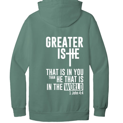 Greater Is He Unisex Christian Pullover Hooded Sweatshirt - ClaimedbyGodDesigns
