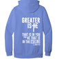 Greater Is He Unisex Christian Pullover Hooded Sweatshirt - ClaimedbyGodDesigns