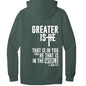 Greater Is He Unisex Christian Pullover Hooded Sweatshirt - ClaimedbyGodDesigns