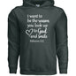 I Want To Be The Reason Unisex Christian Pullover Hooded Sweatshirt - ClaimedbyGodDesigns