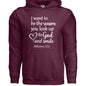 I Want To Be The Reason Unisex Christian Pullover Hooded Sweatshirt - ClaimedbyGodDesigns