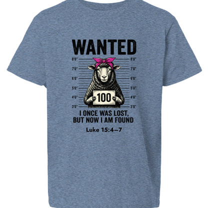 Heather Royal - FRONT