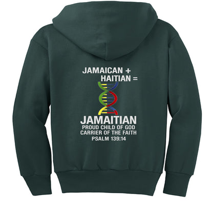 Dark Green - BACK