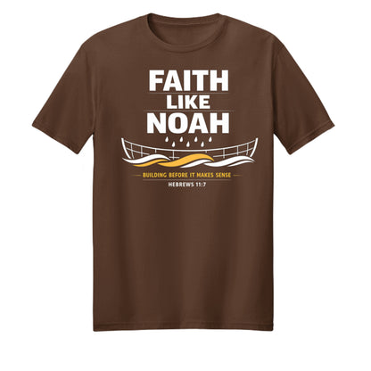 Dark Chocolate Brown - PC54 - FRONT