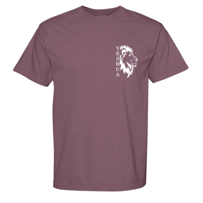 Yeshua Men's Christian T-shirt - ClaimedbyGodDesigns
