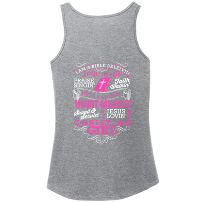 Athletic Heather - LPC54TT - BACK