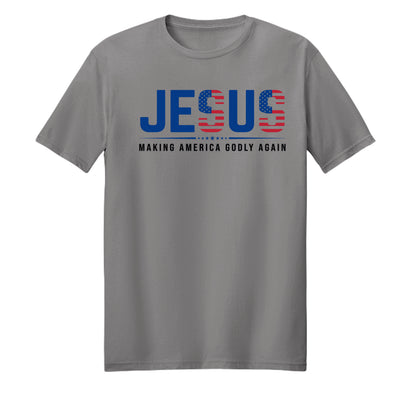 Medium Grey - PC54 - FRONT