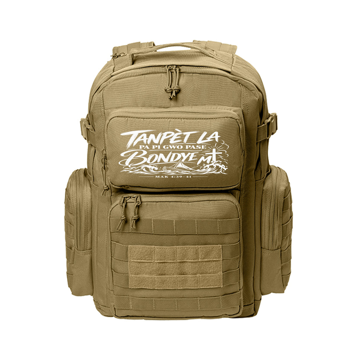 Tanpèt La Pa Pi Gwo Pase Bondye M Haitian Kreyòl Christian backpack in Coyote Brown, Mak 4:39-41