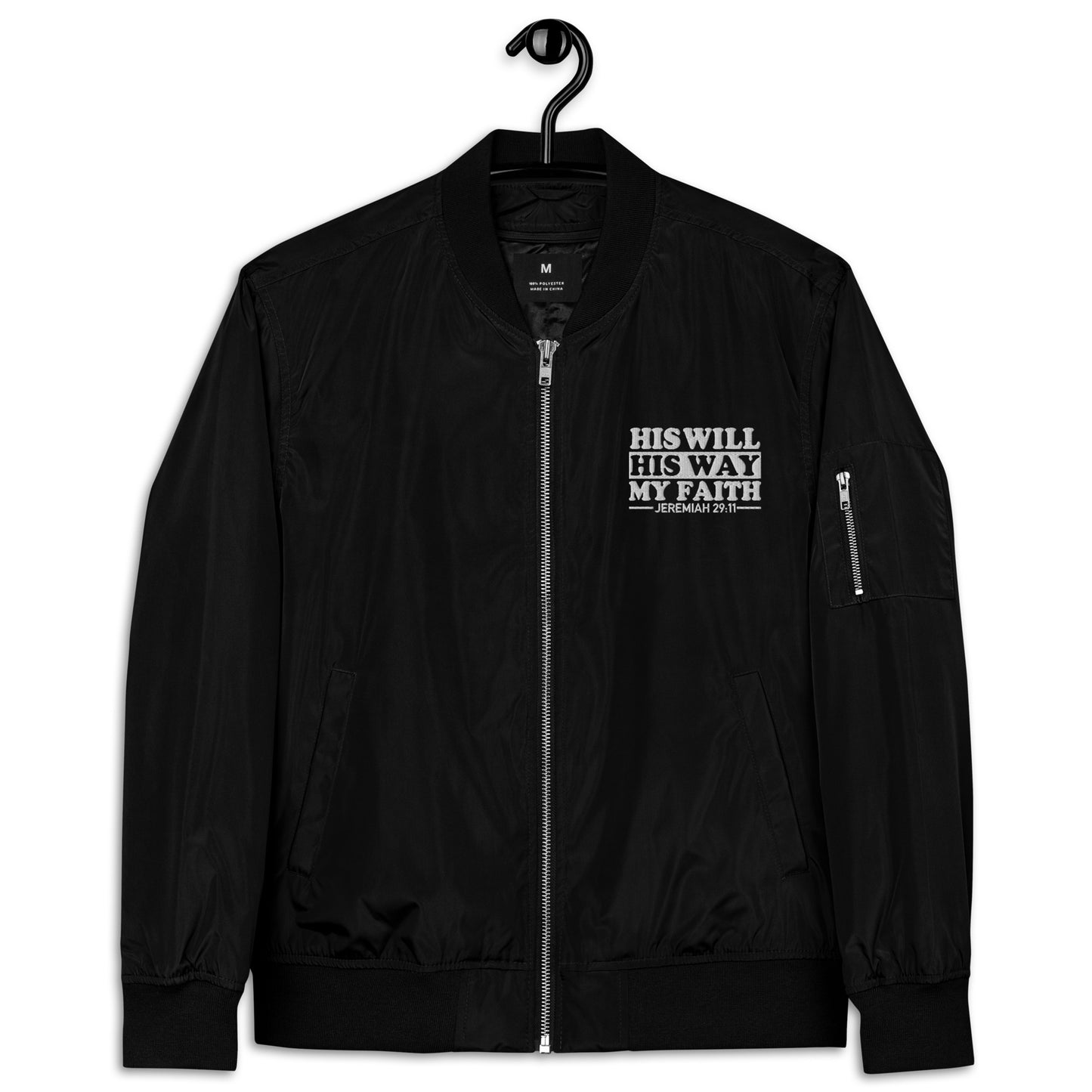 His Will His Way My Faith Unisex Christian Premium recycled bomber jacket