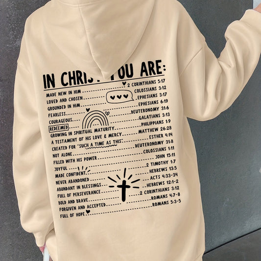 In Christ You Are Bible Verse Women's Christian Pullover Hooded Sweatshirt - ClaimedbyGodDesigns