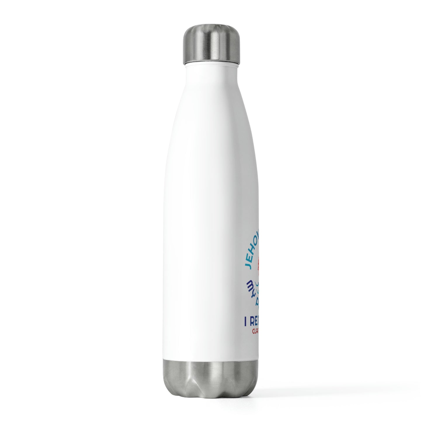 Jehovah Jireh My Provider I Remember Insulated Bottle